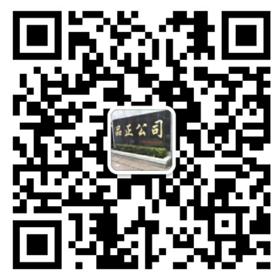 掃一掃，更精彩