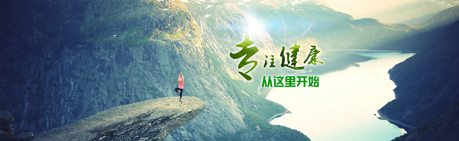 青州富豪工程機(jī)械有限公司