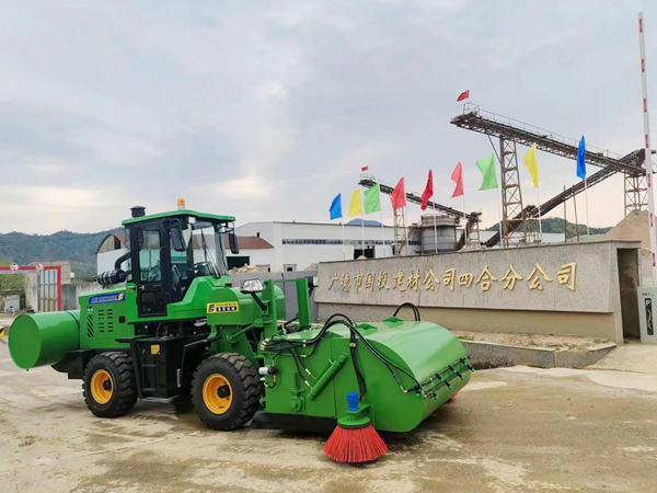 FH 2800清掃機(jī)